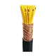 | Cora de cobre Cable de control protegido de PVC con aislamiento PVC Cable de control blindado 